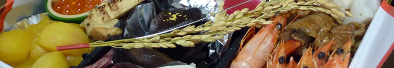 ユニットバスボンくんの関連ニュース