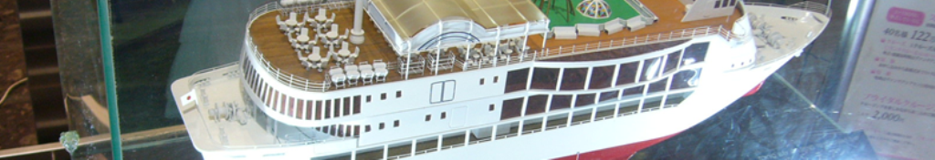 アイスクリームを知っていますか？