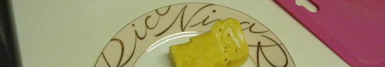 洋梨・情報イッキ読み！！