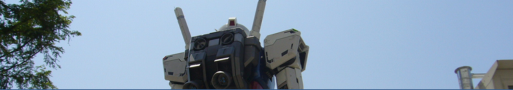 レディース浴衣についての噂