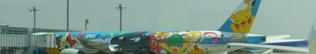 ヴァッサ 扇風機関連・最新ニュース