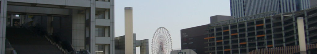 ダニ捕りロボに目が離せない！！