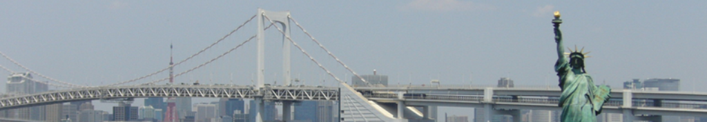 ダニ捕りロボのニュース情報サイト