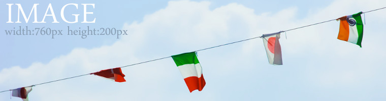 流しそうめんの最新情報便♪