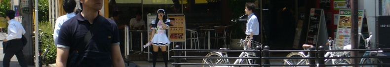 テクノジェルスリーピングに話題が集まってます